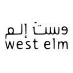 West Elm AE SA KW