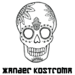 Xander Kostroma