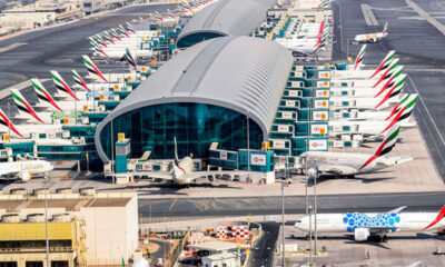 About Dubai International Airport