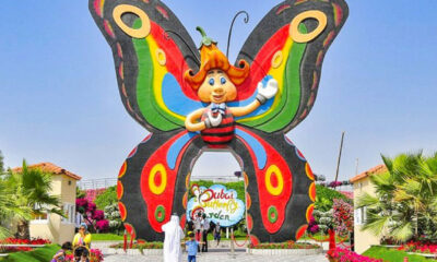 Butterfly Park in Dubai - Butterfly Garden