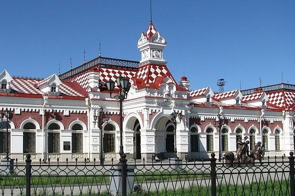 Museum of the History of Yekaterinburg