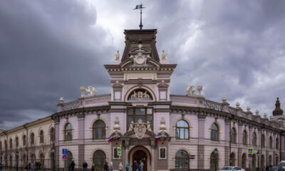 National Museum of the Republic Tatarstan Kazan