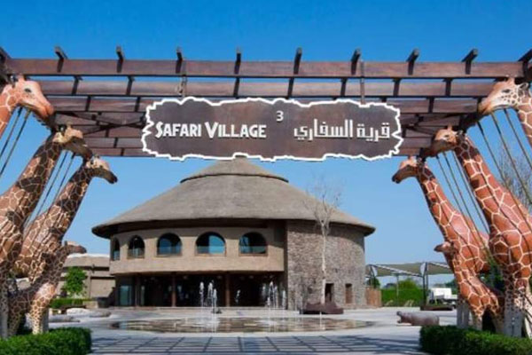 Safari Park in Dubai